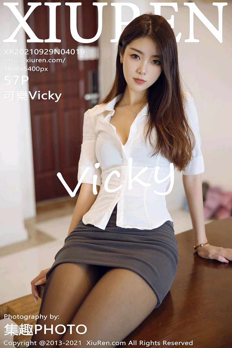 Xiuren秀人网 2021.09.29 NO.4019 可樂Vicky